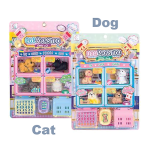 Pet Shop Play Set - 12 Piece